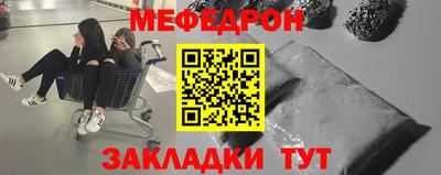 дистиллят марихуана Северобайкальск