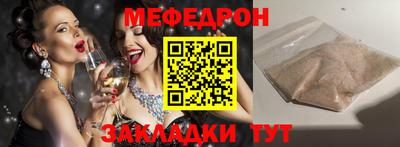 герыч Свободный