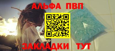 герыч Свободный