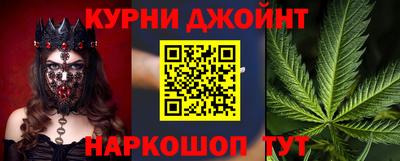 MESCALINE Севастополь