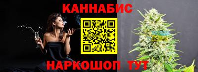 герыч Свободный