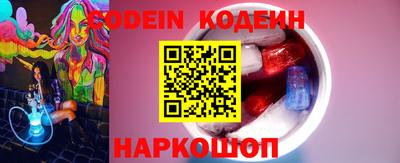 дистиллят марихуана Северобайкальск