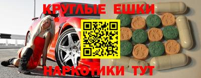 герыч Свободный
