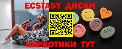 герыч Свободный
