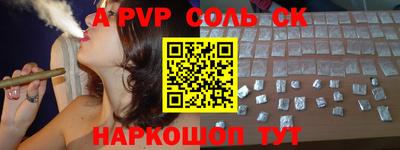 дистиллят марихуана Северобайкальск