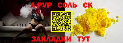 герыч Свободный