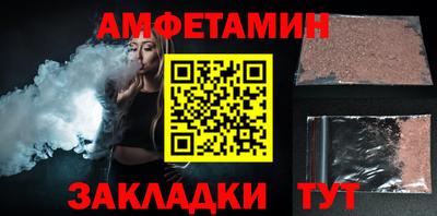герыч Свободный