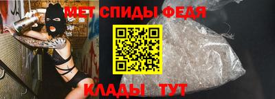 герыч Свободный