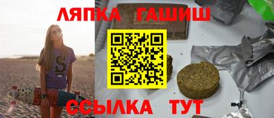 герыч Свободный