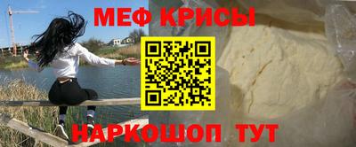 дистиллят марихуана Северобайкальск