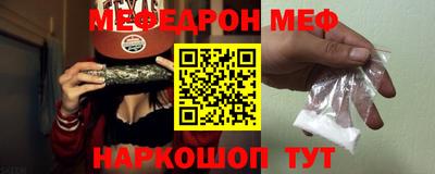герыч Свободный