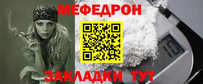 герыч Свободный