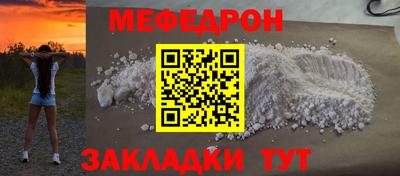 дистиллят марихуана Северобайкальск