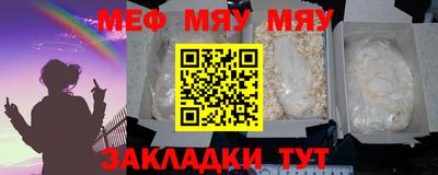дистиллят марихуана Северобайкальск