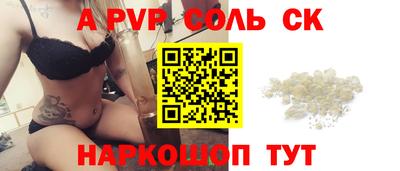 дистиллят марихуана Северобайкальск
