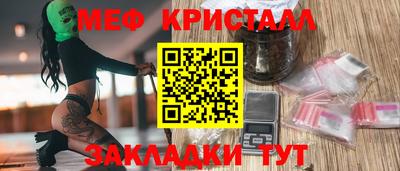 герыч Свободный