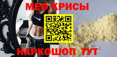 герыч Свободный